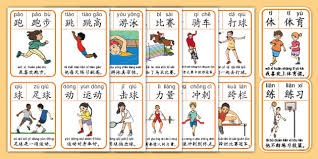 法媒：梅斯后卫夸奥不满未首发，坐在皮球上拒绝赛前热身