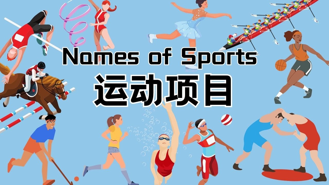 [中超]徐皓阳角球传中 于汉超头球破门