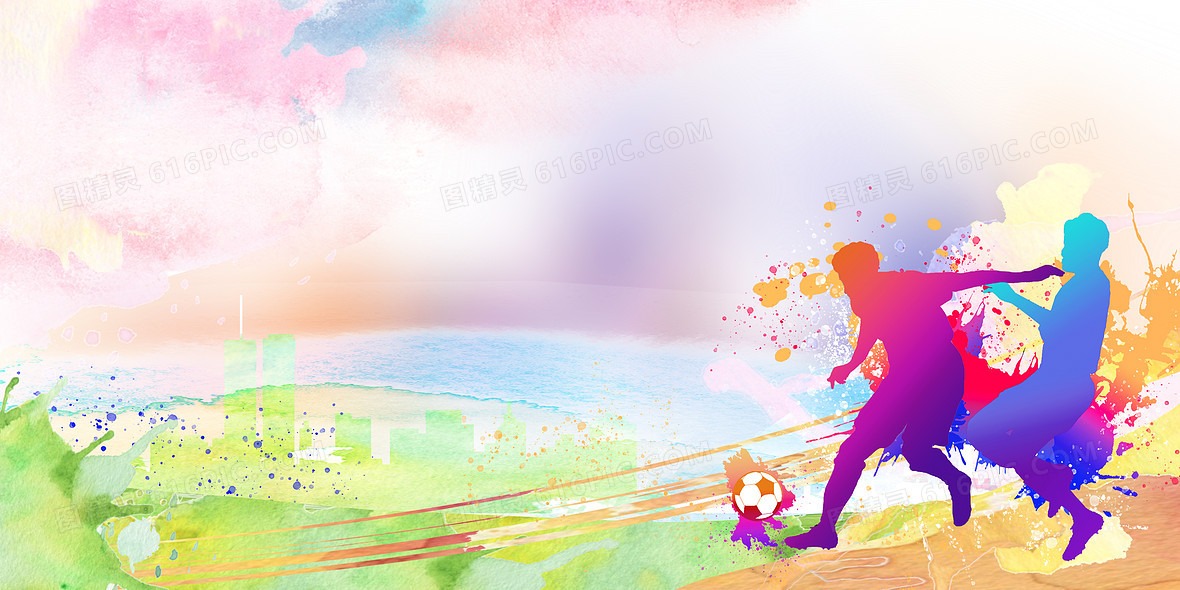 美职联公布2026年赛程，世界杯期间将休赛两个月