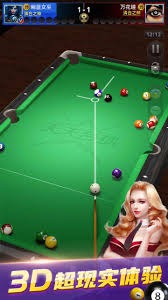 意媒：罗马谨慎应对迪巴拉伤情，计划对阵那不勒斯时让其复出