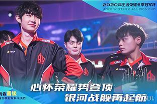 球员