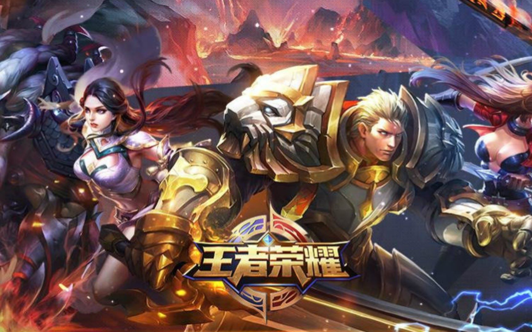 成长 成长
