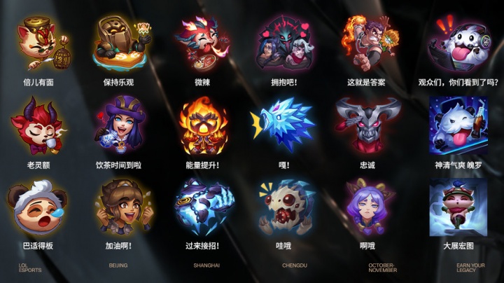 把握 把握